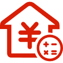 宁德公积金消费贷款